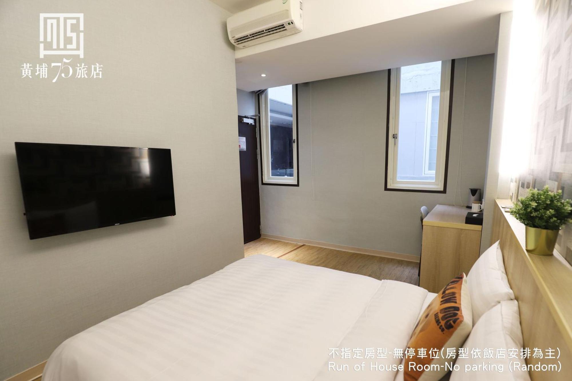 Military 75 Hotel Taichung Exterior foto