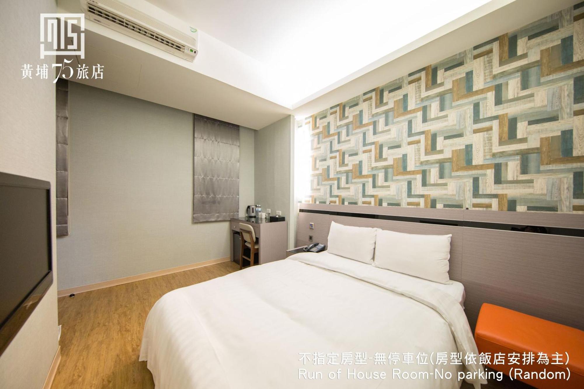 Military 75 Hotel Taichung Exterior foto