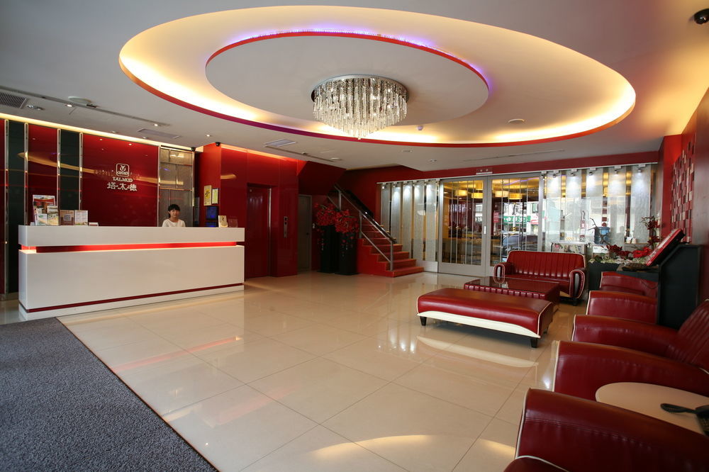 Military 75 Hotel Taichung Exterior foto