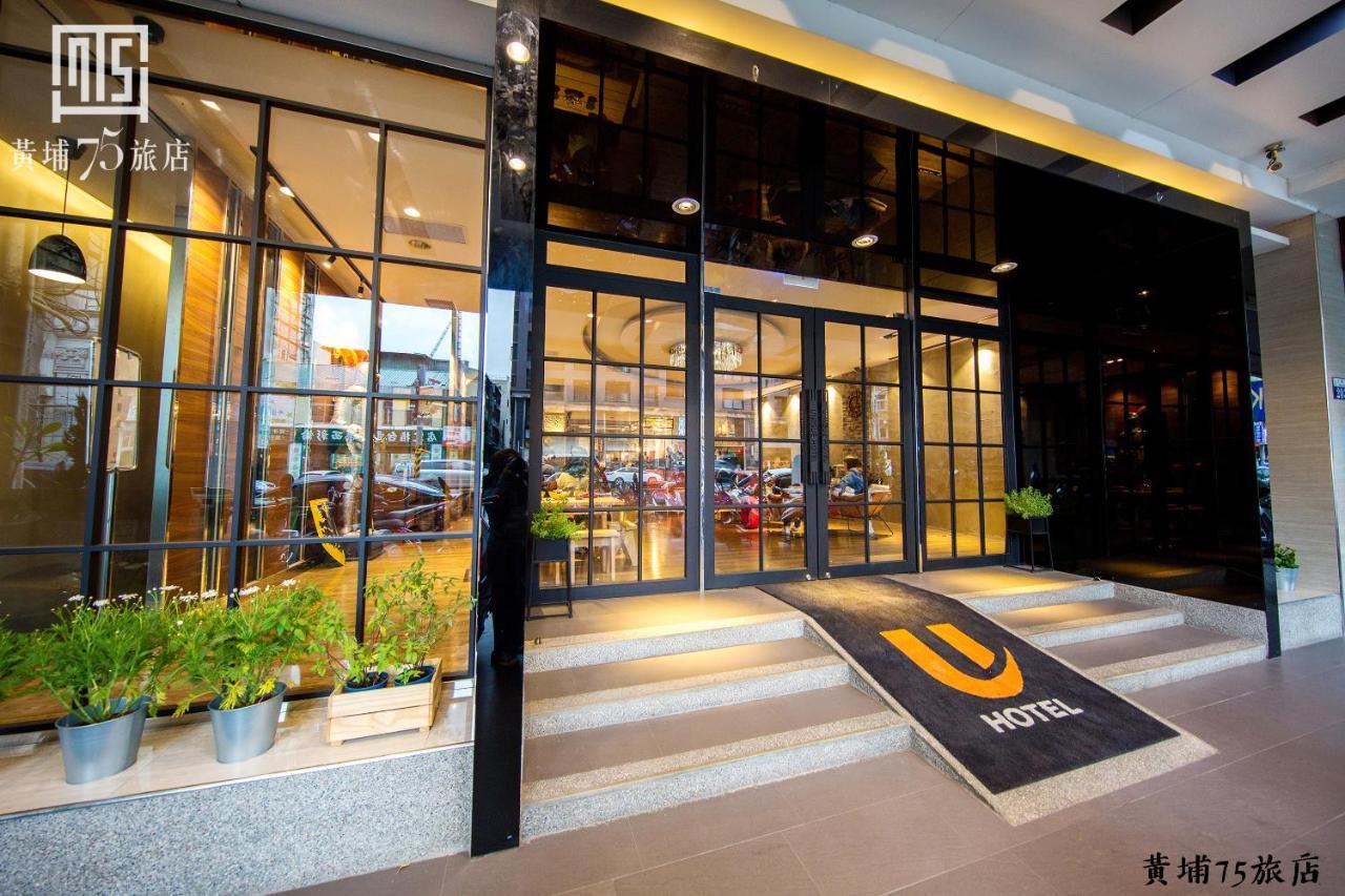 Military 75 Hotel Taichung Exterior foto