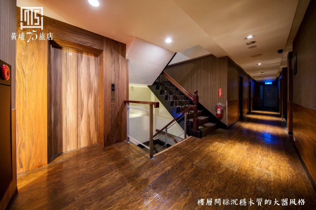 Military 75 Hotel Taichung Exterior foto