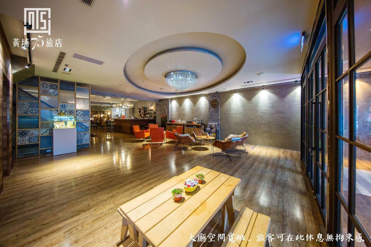 Military 75 Hotel Taichung Exterior foto
