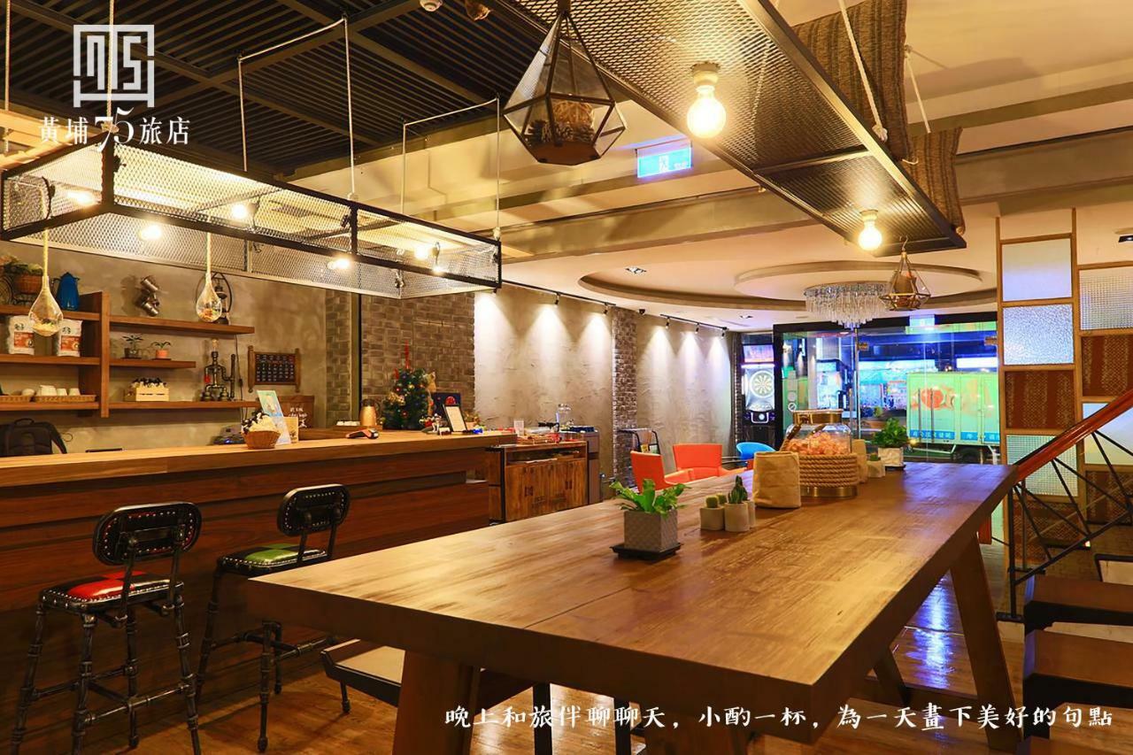 Military 75 Hotel Taichung Exterior foto