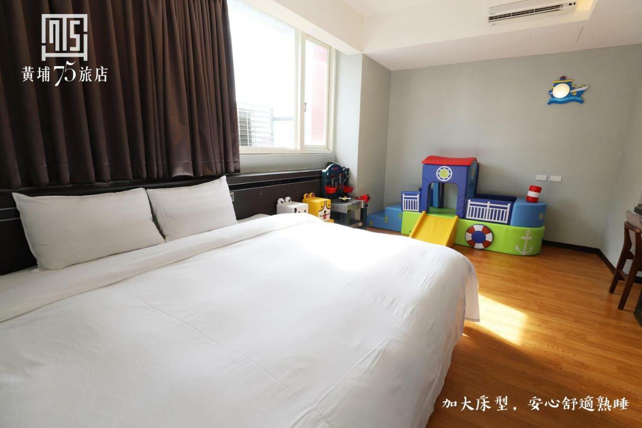 Military 75 Hotel Taichung Zimmer foto
