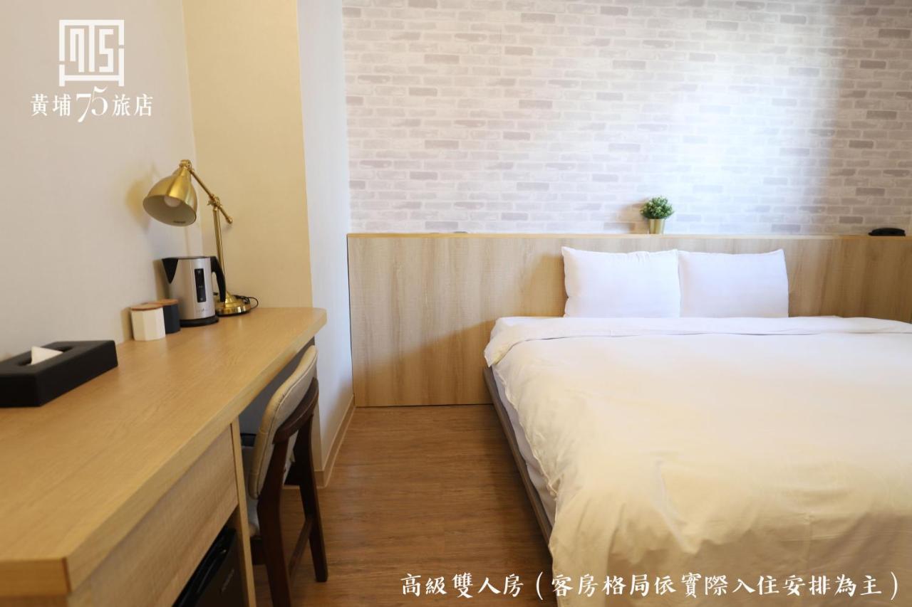 Military 75 Hotel Taichung Exterior foto